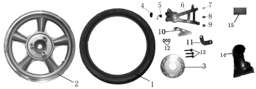 Rear Tyre130/60-13